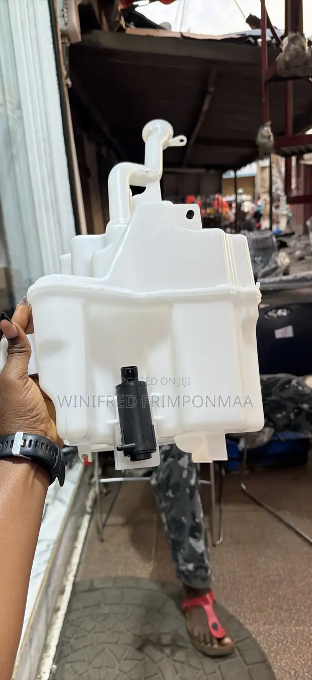 Toyota RAV4 Wiper Wash Bottle (2021-2024) - 1