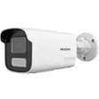 Hikvision 8MP IP Camera - 1