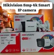 Hikvision 8MP IP Camera - 3
