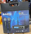 AKG DM-100 2-in-1 Wireless Microphone System - 1