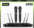 Shure AD4D Axient Digital Dual-Channel Wireless Receiver - 1