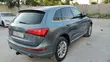 Audi Q5 2.0T Premium AWD quattro 2013 - 3