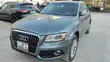 Audi Q5 2.0T Premium AWD quattro 2013 - 5