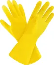 Reusable Rubber Gloves - Yellow - 1