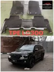 Landcruiser LC300 Floor Mats - 1