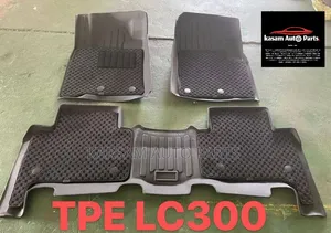 Landcruiser LC300 Floor Mats