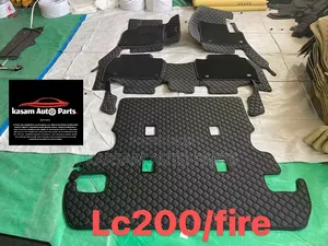 Toyota Land Cruiser LC200 Full Carpet Mat Set & Boot Mat