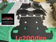 Toyota Land Cruiser LC200 Full Carpet Mat Set & Boot Mat - 2