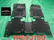 FJ Cruiser Carpet TPE Floor Mats - FJ150 - 2