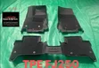 Land Cruiser Prado Carpet Set TPE.FJ 250 - 2