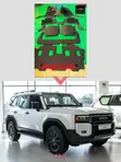 Landcruiser Prado FJ250 Floor & Boot Mats (Brand New) - 1