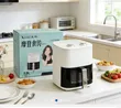 Brand New King Air Fryer - 2