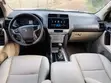 Toyota Land Cruiser Prado 2.7 TX.L 2019 White - 2
