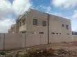 5-Bedroom Duplex for Sale in Ashongman Estate - 5