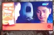 Mooved 43" Smart Android TV - Brand New - 1