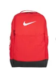 Nike Brasilia 9.5 Training Backpack - Black/Red - 4