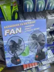 Rechargeable Electric Fan - Compact, Strong Wind - 1