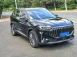 New Jetour X70 Plus 2025 Black - 4