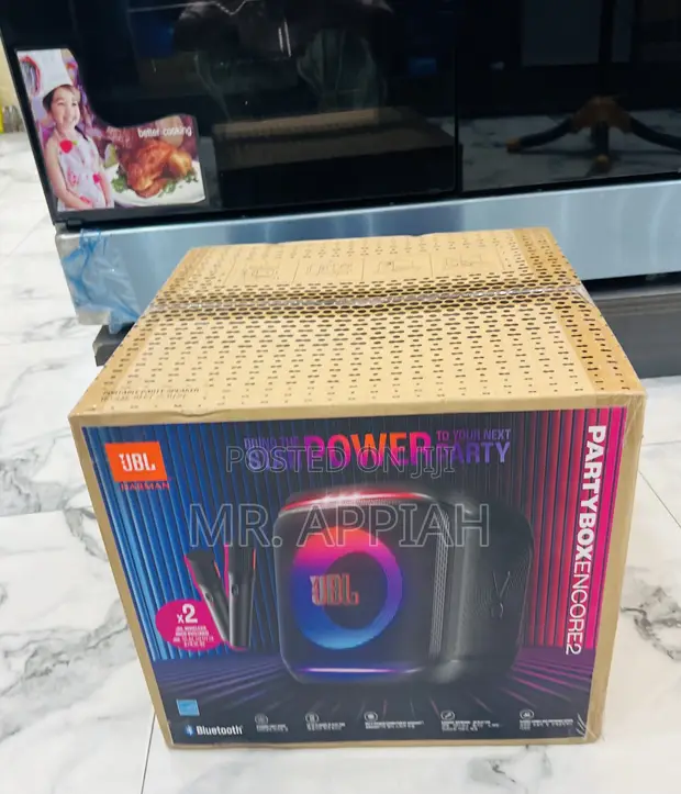 JBL Encore Essential 2 Portable Speaker - 1