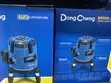 DongCheng DFF09-21 Green Laser Level - 2