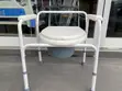 Commode Seat - Brand New - 2