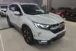 Honda CR-V 2017 White - 1