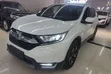 Honda CR-V 2017 White - 3