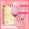 Automatic Rose Sucker 2-in-1 Vibrator - 5