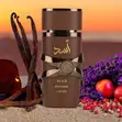 Lattafa Asad Bourbon Eau de Parfum - 1