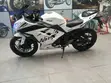 Kawasaki Ninja 400 2024 White - 1