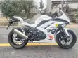 Kawasaki Ninja 400 2024 White - 2