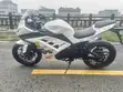 Kawasaki Ninja 400 2024 White - 3