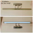 8040L GD Mirror Light - 12W Adjustable Warm White - 1