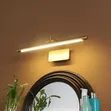 8040L GD Mirror Light - 12W Adjustable Warm White - 2
