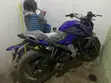 New Haojue HJ110-5 2026 Blue - 5