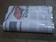 SilverCrest Vacuum Sealer Film Rolls - 3 Pack - 2