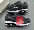 Nike x Supreme Shox Ride 2 Sneakers - 1