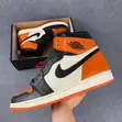 Air Force 1 Long Sneakers - 2