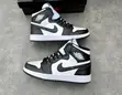Air Force 1 Long Sneakers - 3