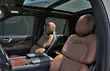 2023 Lincoln Navigator L - 2