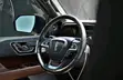 2023 Lincoln Navigator L - 3
