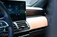2023 Lincoln Navigator L - 5