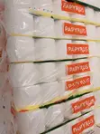 Papyrus Toilet Paper - 12 Pieces - 2