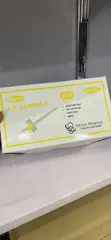 IV Cannula 24g (Yellow) - 1