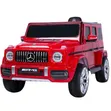 Mercedes-Benz G-Wagon Kids Ride-On Electric Car - 1