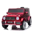Mercedes-Benz G-Wagon Kids Ride-On Electric Car - 2