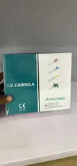 IV Cannula 18G (Green) - 2
