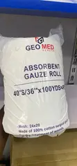 Absorbent Gauze Roll - 1