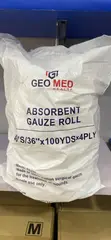 Absorbent Gauze Roll - 2