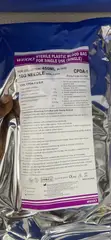 Sterile Plastic Blood Bag (Single) - 2